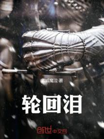 渝北金州公园值得去吗