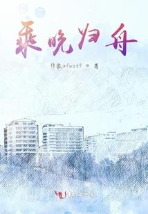 西宁旅游景点免票