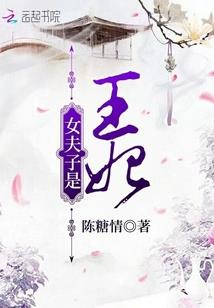 廊坊适合孩子旅游吗