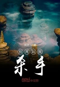 高碑店旅游团最近