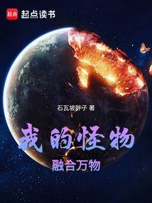龙洞夜景旅游区