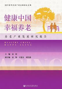 路痴适合去重庆旅游吗
