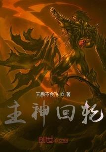 牯牛降旅游必备好物
