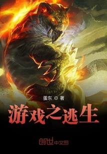 专家旅游景点