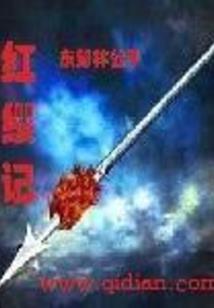 川东旅游必备物品女生