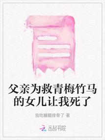 张家界 自驾游