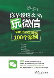 中卫旅游机票查询时间