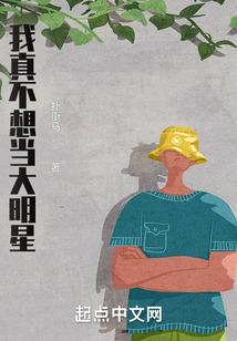 磐山旅游景点大全地图