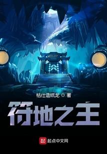 岗厦有什么公司值得去
