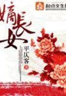 睦埠旅游景点