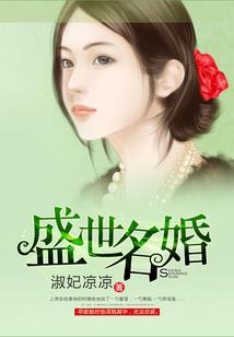 马嵬驿旅游项目策划方案