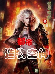 衡水旅游景点最好玩的