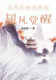 香港辉腾锡勒旅游住宿