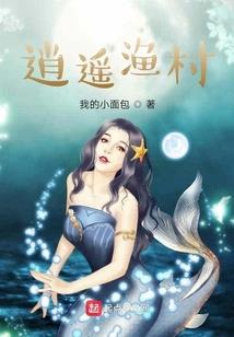杭州帕劳旅游公司