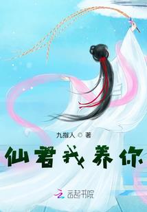 合肥滨湖哪里适合跨年旅游
