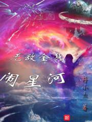 十二月份自驾游