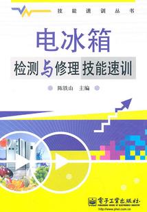 老人适合终南山旅游吗