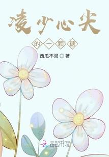 门票 白金场