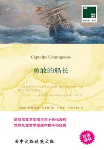 琅琊山旅游地图高清图片