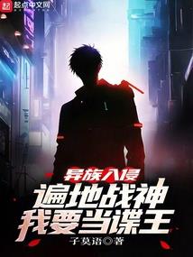 机战L攻略旅游