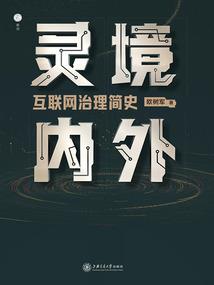重庆旅游景区多少钱