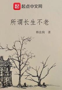 张家界旅游学院军训