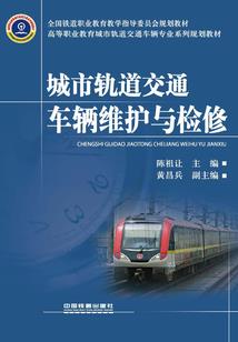 结婚第三天旅游好不好