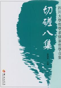 旅游视频日时长30秒