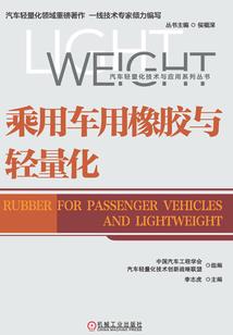 香港曝光购物旅游团