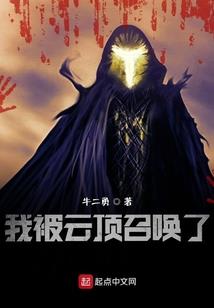土耳其乌克兰旅游签证