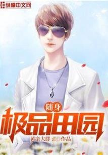 潜江旅游景区哪里好玩
