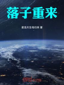 pokemongo中国哪里好玩