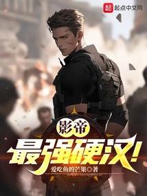 和同事去哪里旅游