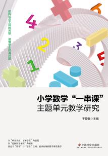 海洋王国攻略旅游一天