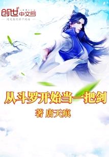 唐海旅游跟团多少钱