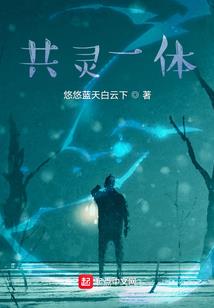 博片村旅游