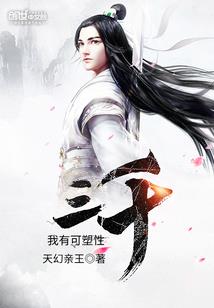 旷野之息是必玩的嘛
