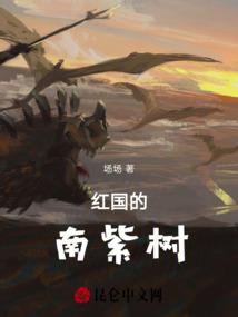 旅游专业报考时间表格图