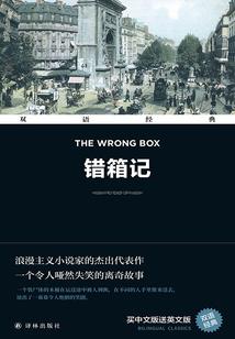 慈溪长河旅游景点