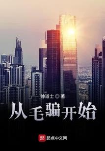 威海必去的地方图片推荐