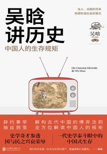 王者荣耀官网门票
