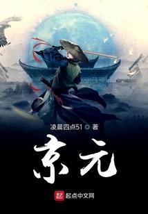 盐城六月旅游攻略