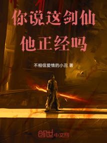 长江旅游轮船时间表图片
