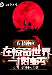 七天旅游文案长沙酒店