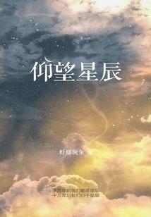 阆中到重庆旅游住宿价格