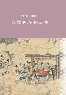 晋宁度假旅游启动