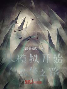 重庆到日韩旅游价格