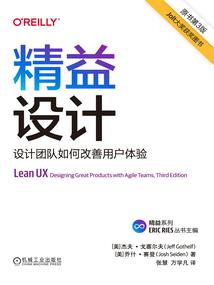 十一自驾游攻略男生