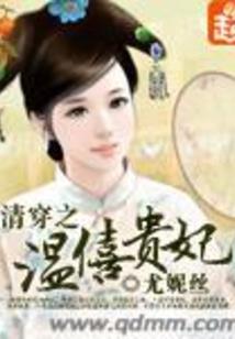 黄冈东坡文化旅游区
