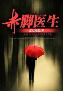 长春西湖哪里好玩